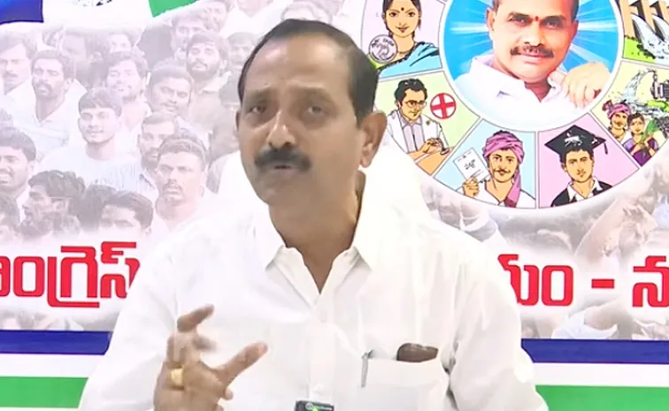 Gopi Reddy Srinivasa Reddy Comments On Chandrababu