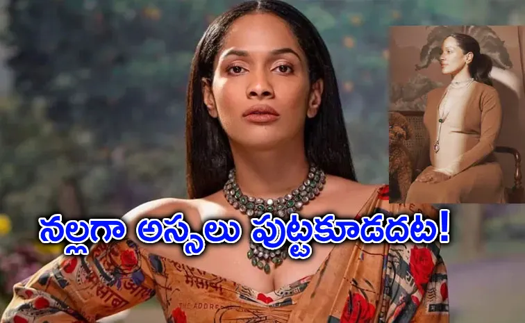 Masaba Gupta: People Advised Me to Eat rasgullas to Have Fairer Child