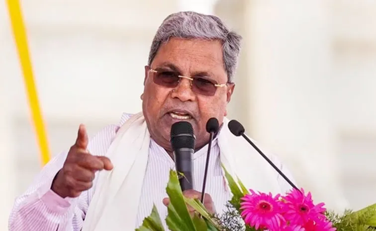 Security Breach At Karnataka Cm Siddaramaiah Event