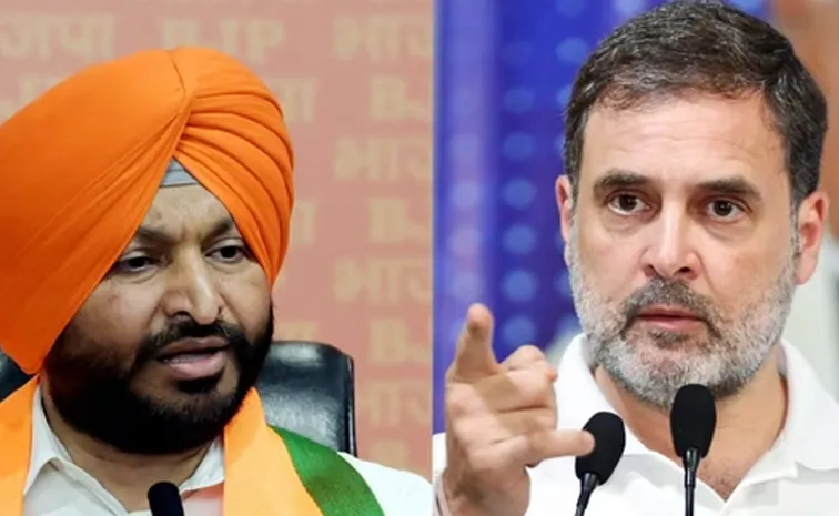 Union minister Ravneet Bittu calls Rahul Gandhi not indian Cong hits back