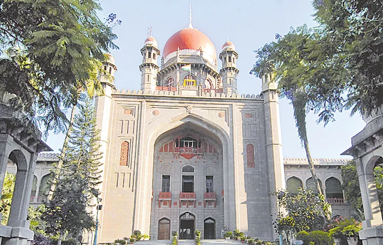 The High Court is in awe of the behavior of the police