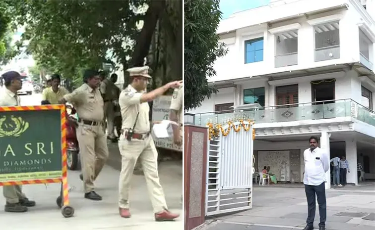 Police Security At Mla Arikepudi Gandhi House