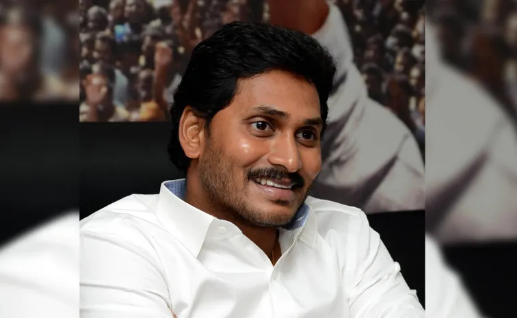 YS Jagan Eid e Milad un Nabi 2024 Wishes