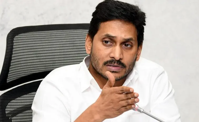 YS Jagan Says Avoid privatization of medical colleges