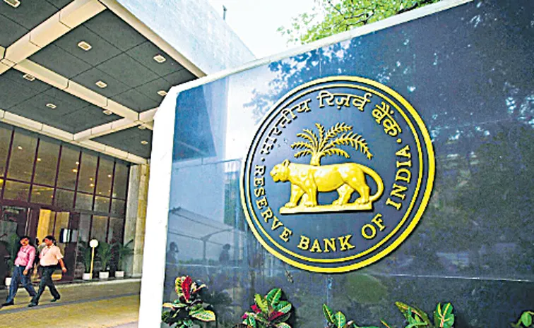 RBI plans to revamp currency management infra to cater to future cash needs