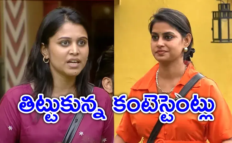 Bigg Boss Telugu 8 Promo: Yashmi Gowda Targets Naga Manikanta