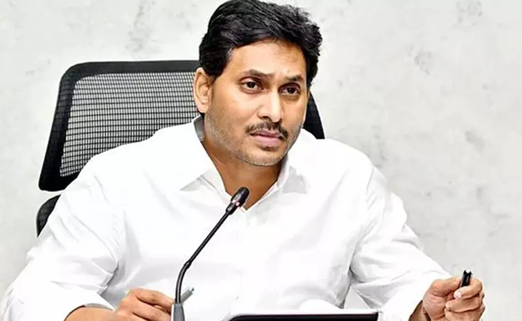 Ys Jagan Fire On Chandrababu About State Government School Education