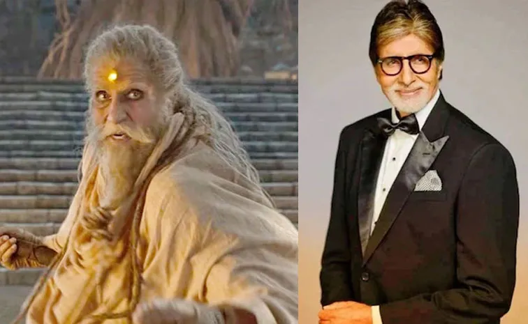 Amitabh Bachchan Says His Grandkids Roasted His Kalki 2898 AD Movie