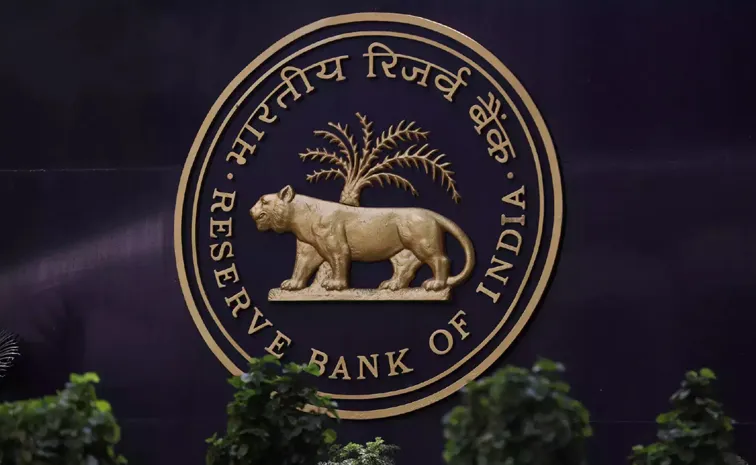 Restructuring of RBI Currency Management