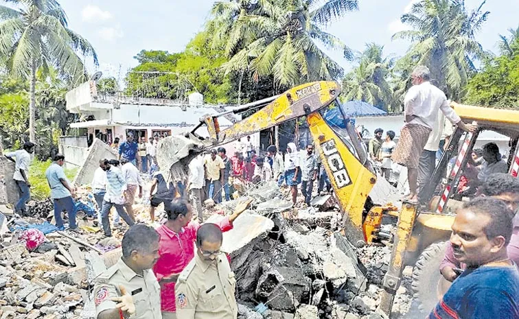 Andhra Pradesh: 14 injured in explosion in Ambedkar Konaseema Amalapuram