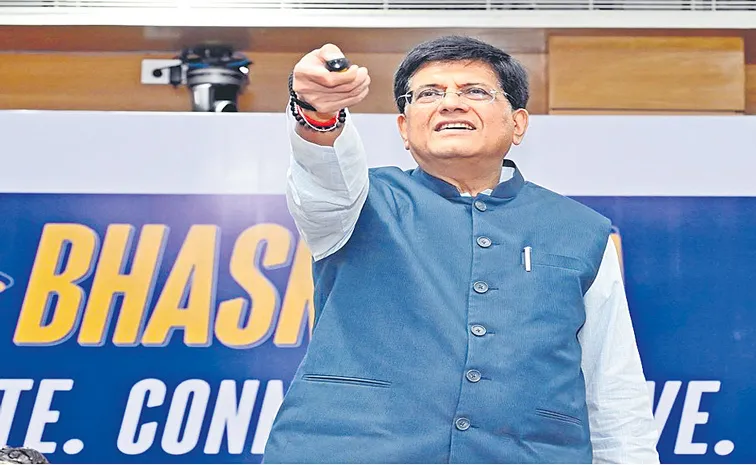 Piyush Goyal launches Bharat Startup Knowledge Access