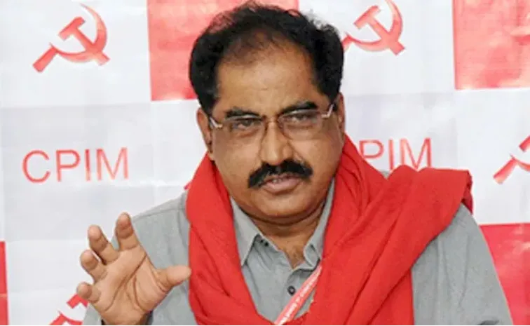 Telangana CPM Secretary Tammineni Veerabadram Comments On HYDRA