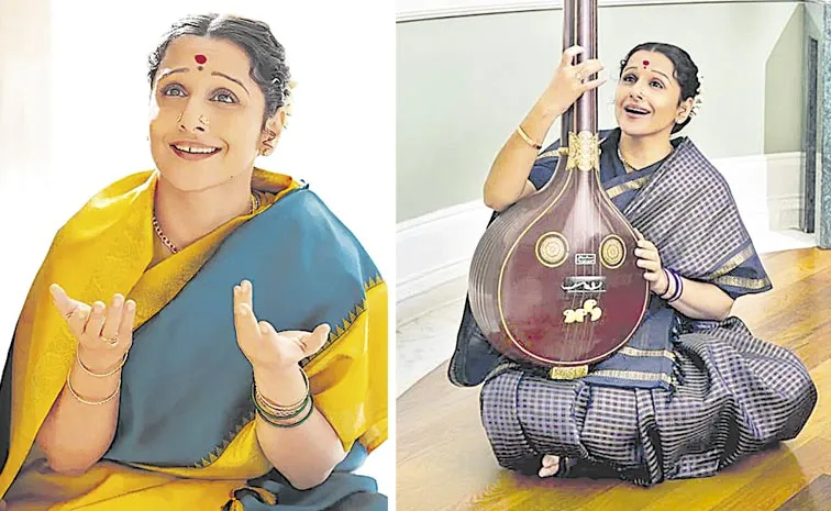 Vidya Balan gives photographic tribute to M S Subbulakshmi on her 108th birth anniversary