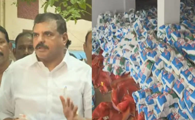 vijayawada floods: ysrcp flood Relief Programme in vijayawada