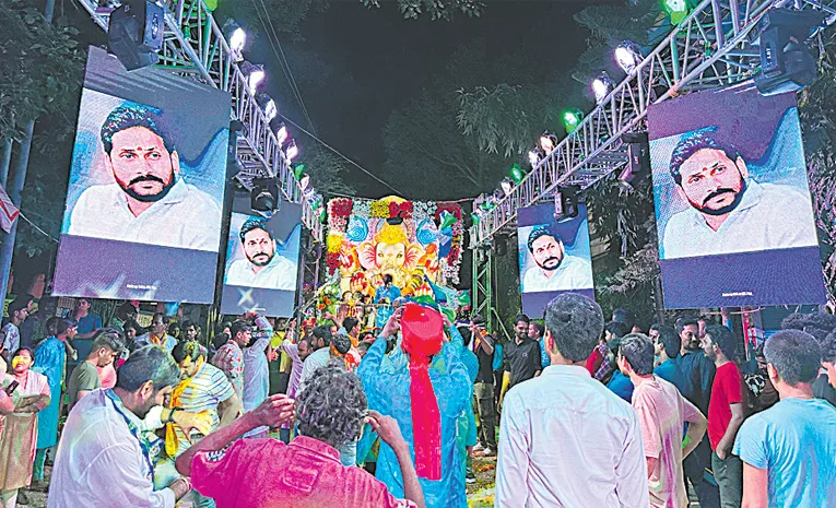 Vinayaka chaviti Celebrations at kphb colony Hyderabad