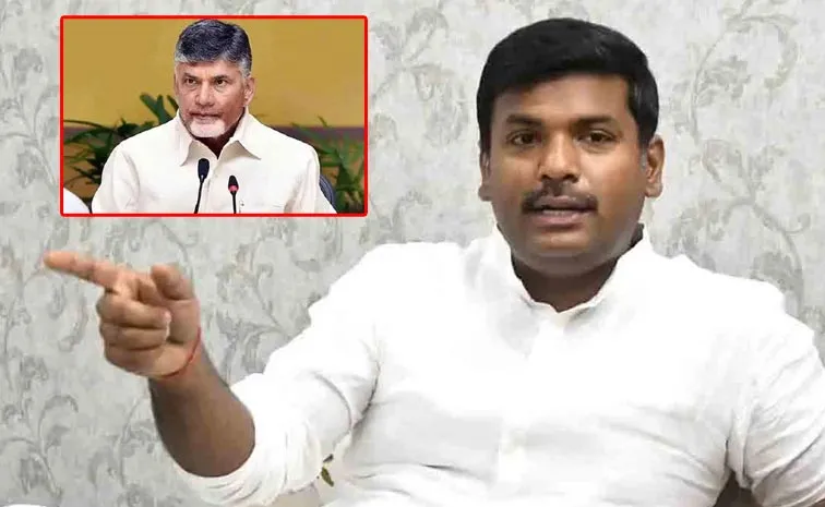 Gudivada Amarnath Serious On Chandrababu Over Vizag Steel Plant