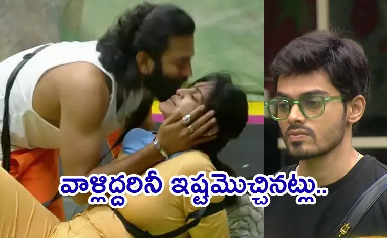 Bigg Boss 8 Telugu Day 16 Highlights And Full Analysis