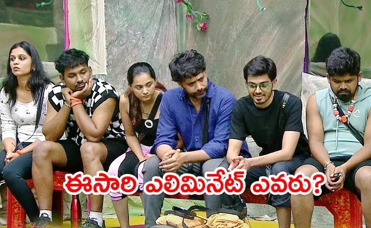 Bigg Boss 8 Telugu 3rd Week Voting Updates