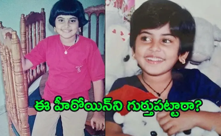 Manjima Mohan Childhood Pic And Husband Details