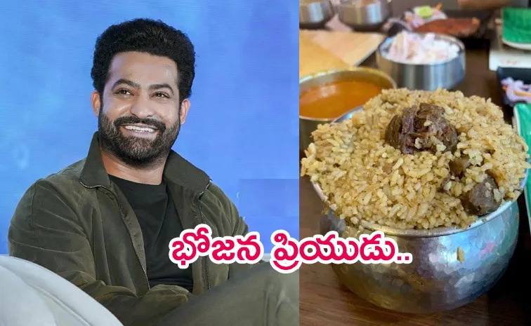 Ntr Comments On Dindigul Thalappakatti Biryani In Devara Promotions