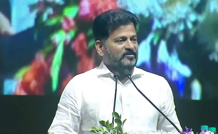 CM Revanth Reddy Comments At MSME Policy Launching