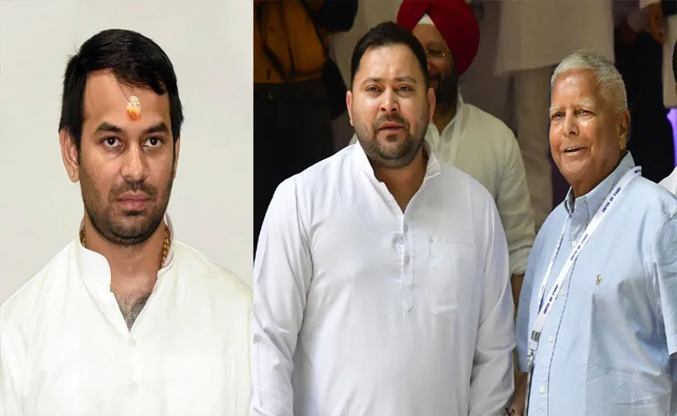 Delhi court summons Lalu Prasad Yadav sons in land for job scam