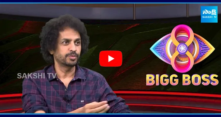 Bigg Boss Shekar Basha About Aditya Om And Nabeel Afridi 