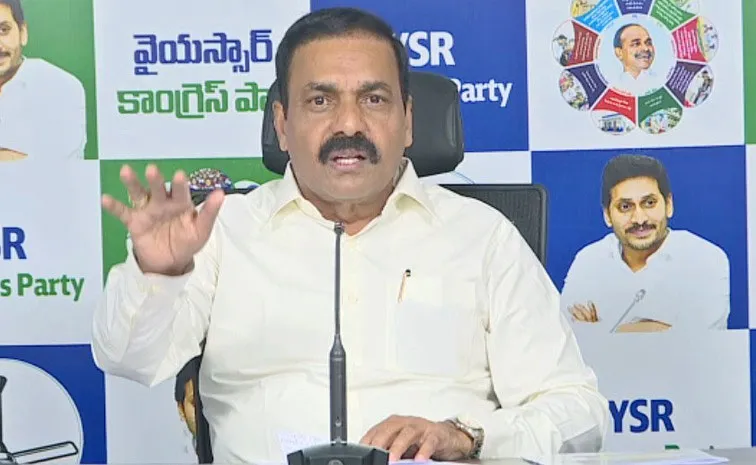 Kakani Govardhan Reddy Slams Chandrababu On Amaravati Issue