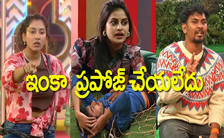 Bigg Boss Telugu 8, Sep 18th Full Episode Review: Sonia Akula Love Story