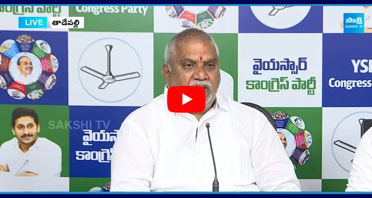 Malladi Vishnu about AP Govt Compensation for Flood Victims