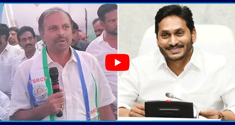 Gadikota Srikanth Reddy Superb Words About YS Jagan And YSRCP Activists