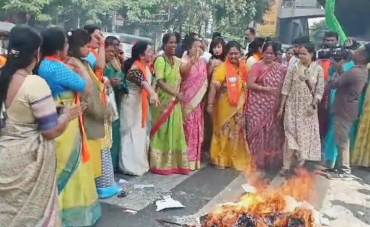 BJP Mahila Morcha Protest Against Danam Nagender Comments Over Kangana