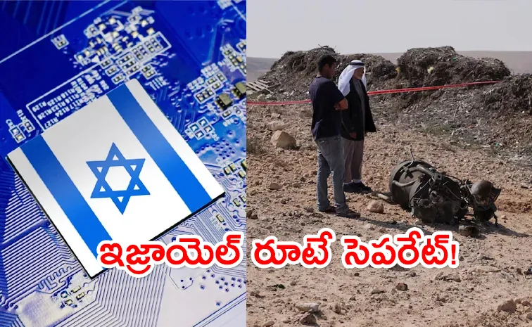 Poison to Pagers Covert Israeli Ops List In Telugu Details