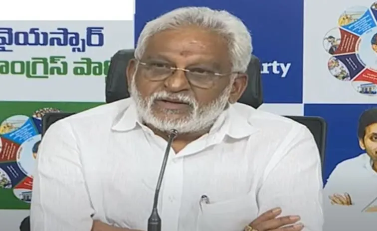 Yv Subba Reddy Comments On Chandrababu