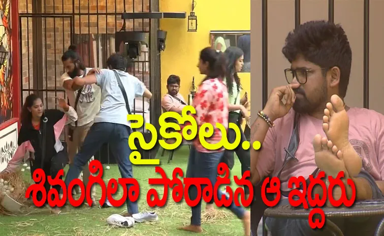 Bigg Boss Telugu 8, Sep 19th Episode Review, Full Fights in Prabhavathi Task