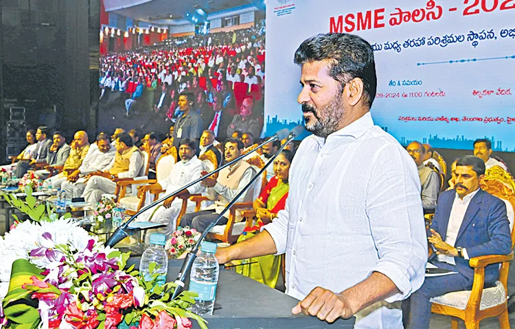 CM Revanth Reddy at the launch of MSME Policy 2024