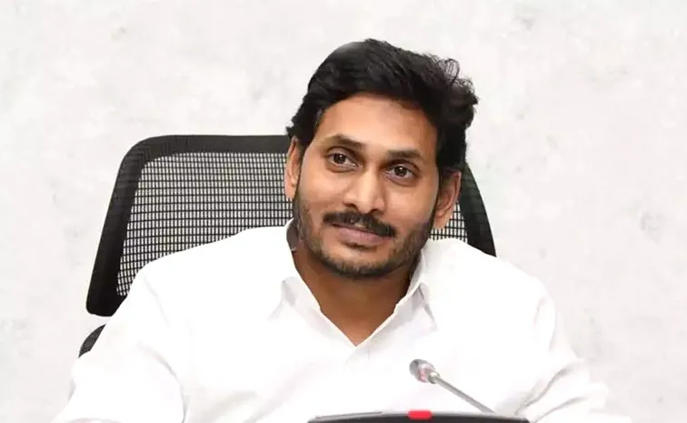 YS Jagan Meet Manyam Srikakulam Vizianagaram Party Cadre Updates