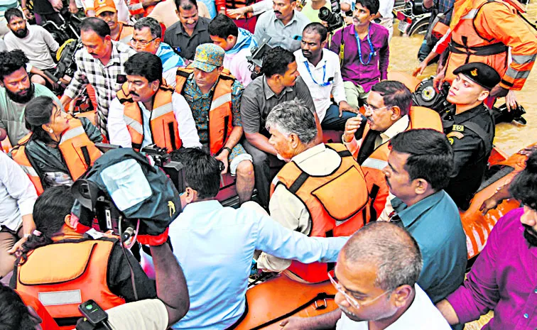 We can help one hundred or two hundred families immediately: CM Chandrababu