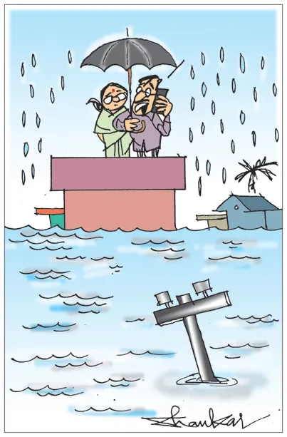 Sakshi Cartoon 02-09-2024