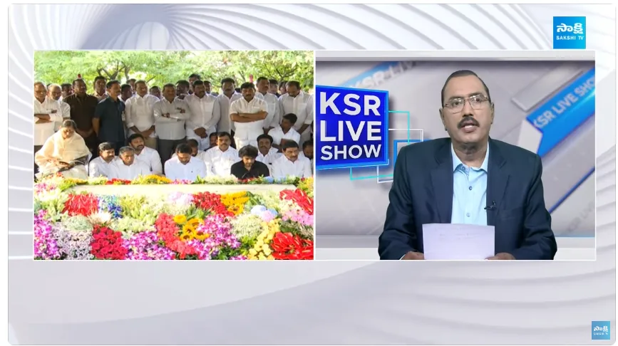 KSR LIVE Show on Vijayawada Floods