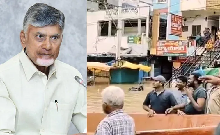 Kommineni Comments On Chandrababu Govt Response On Vij Floods