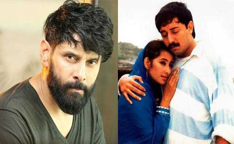 Chiyaan Vikram Crying For Two Months After Losing Mani Ratnam Bombay Movie