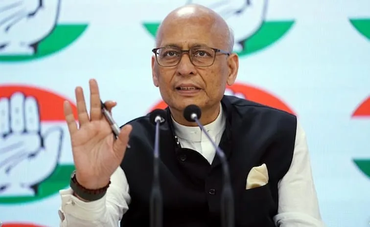 Abhishek Singhvi Says Governor Post Should Be Abolished