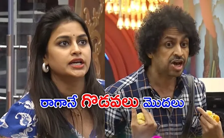 Bigg Boss Telugu 8 Day 1 Promo Shekar Basha Sonia Akula