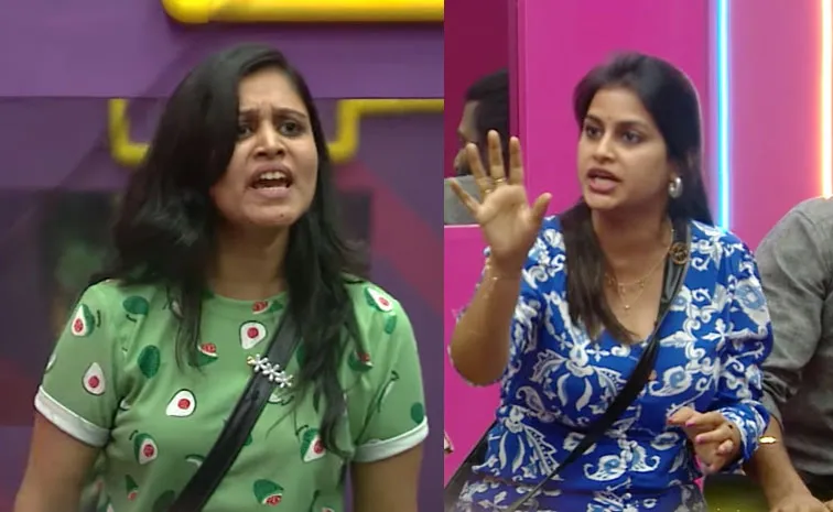 Bigg Boss Telugu 8: Who will be the Third Chief?