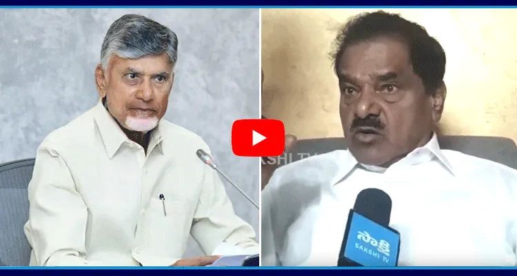 YSRCP Narayana Swamy Fires On Chandrababu Over Tirumala Laddu Issue