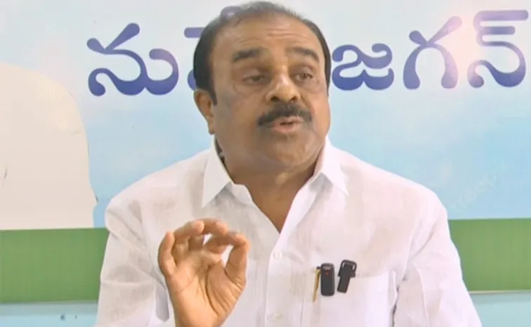 Ex MLA Anantha Venkatarami Reddy Fires On Chandrababu