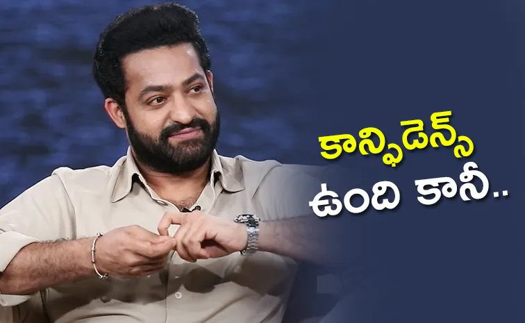 Ntr About Devara Movie Duration In Interview