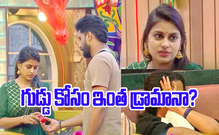 Bigg Boss Telugu 8: Nikhil Gives Red Egg to Sonia Akula