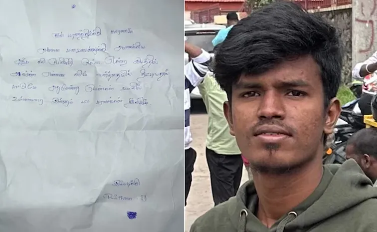 Chennai delivery boy dies by suicide after scolded by customer over delay